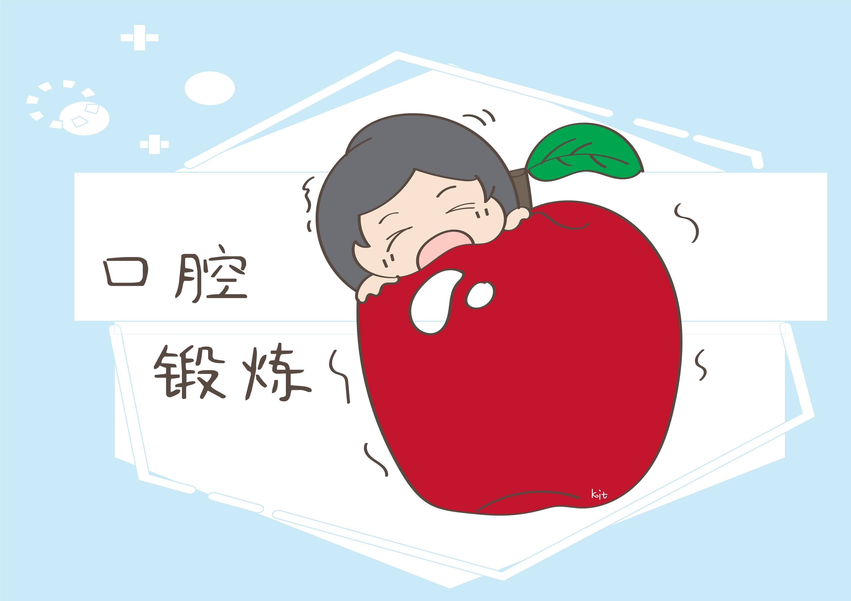 孩子|家长要注意以下4点，防止宝宝长出双排牙儿童换牙期