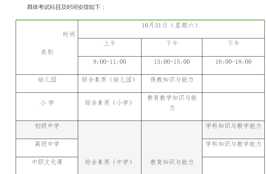 2020年广西各市半年g_2020年广西玉林狗肉节