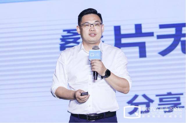 杨红新|蜂巢杨红新：叠片无钴电池明年6月装车