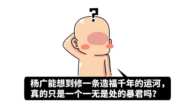 秦皇汉武|时间管理大师，迷恋秦皇汉武：当皇帝也信成功学，会有什么后果？