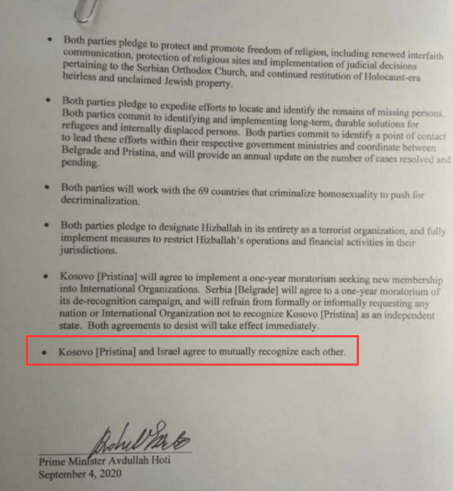 科索沃 gdp_科索沃战争图片