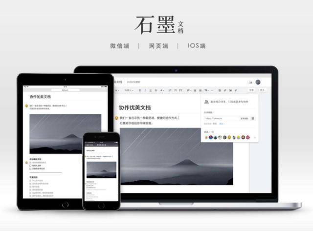 最好用的云存储空间 3f800c4fa6c84df9b94914672cfcbb7a.jpeg