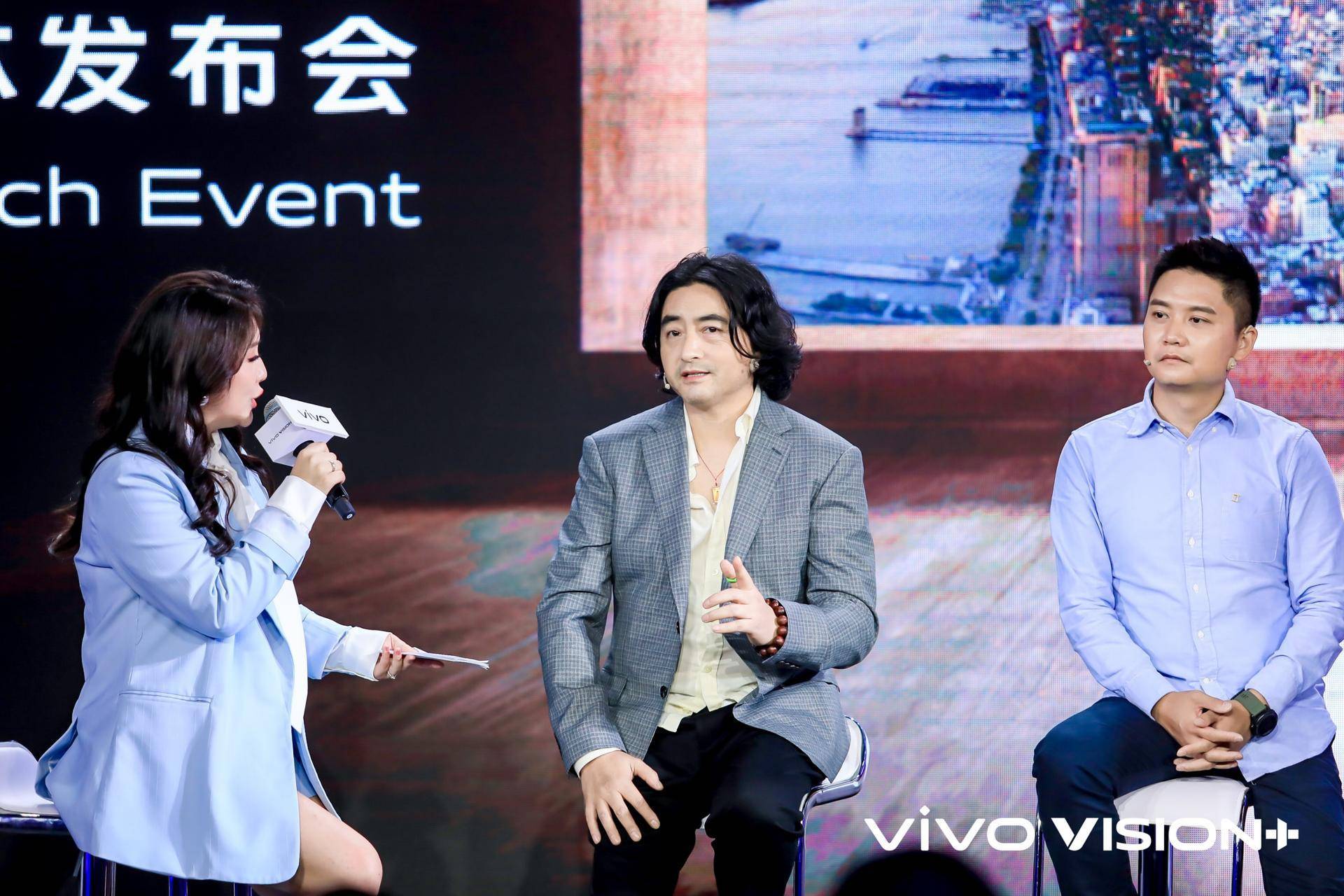 vivo|vivo正式发布全球影像IP “vivo 影像+”