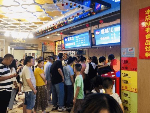 烤肉|多种美食吃到爽！鑫味山韩式自助烤肉：烤肉+火锅