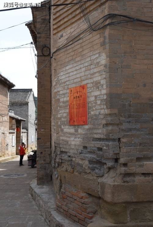 街巷什么成语_成语故事图片(3)