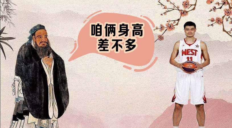 平常心真实身高是多少 63c0c5b65cfb4d5ca24fd20c6c7eb80f.jpeg