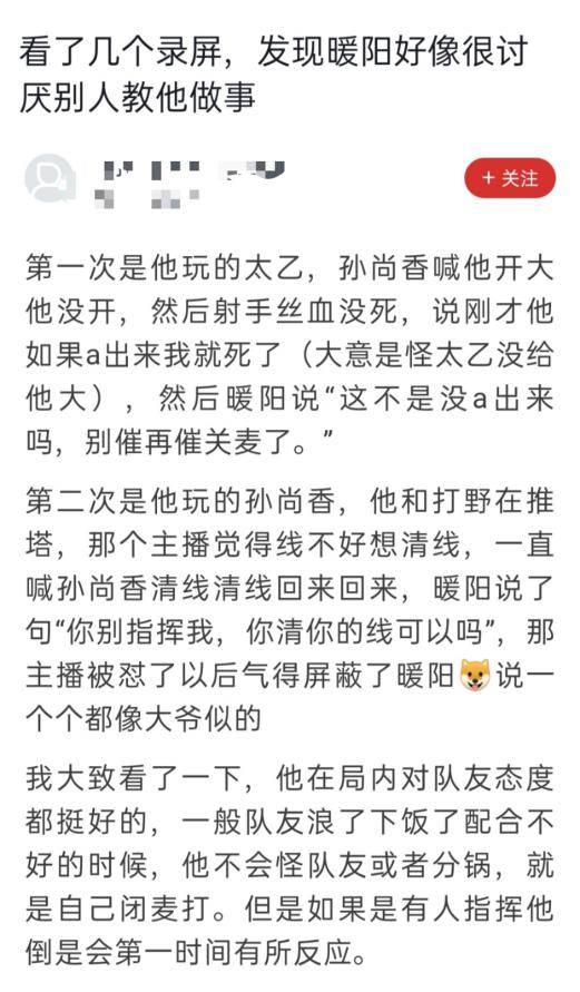 孙尚香简谱_最新上架 双玥三元养生书店 孔夫子旧书网(3)