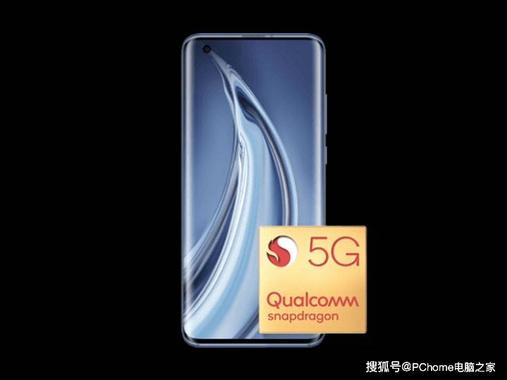 小米|百元机用户福音 小米或设计基于骁龙4系列5G SoC