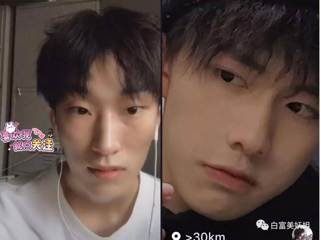 大照|抖音7大照骗魔王来袭！王子变螳螂、混血成老太，救命啊…