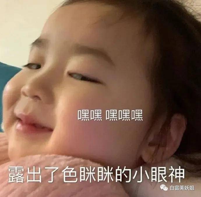 网暴|因一张图被说照骗带80w粉网暴路人，快手神颜真社会…