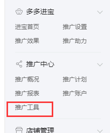 8f9921edb3a0449e9eac56932d7618e3.png