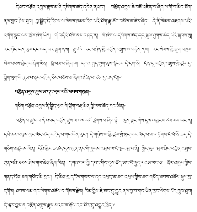 972fa06b583947e6ab9b37f2edbc50ef.png