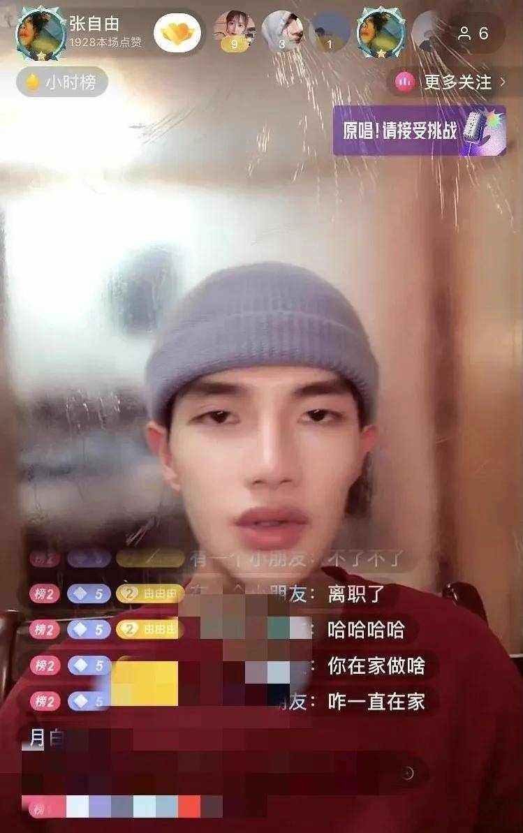 大照|抖音7大照骗魔王来袭！王子变螳螂、混血成老太，救命啊…