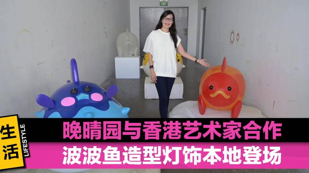 大型观赏鱼排行榜_柏林一酒店大型水族箱爆裂1500条鱼被冲上街(2)