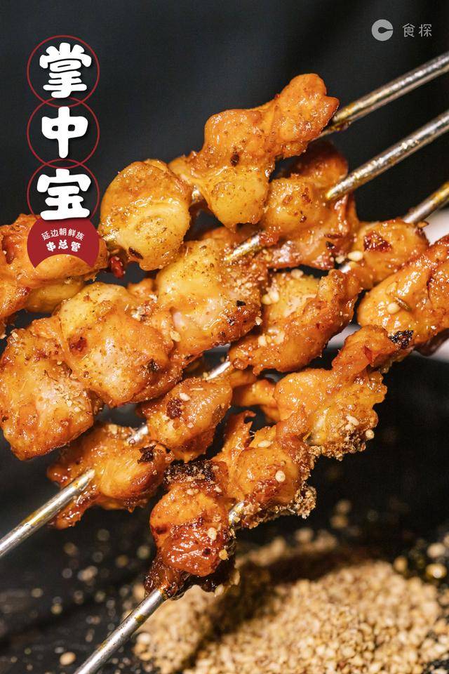 延边|这家店根本不想赚钱！我怀疑