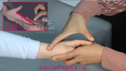 aaa9ff2023794767ac6a8ed0186a0c7c.png
