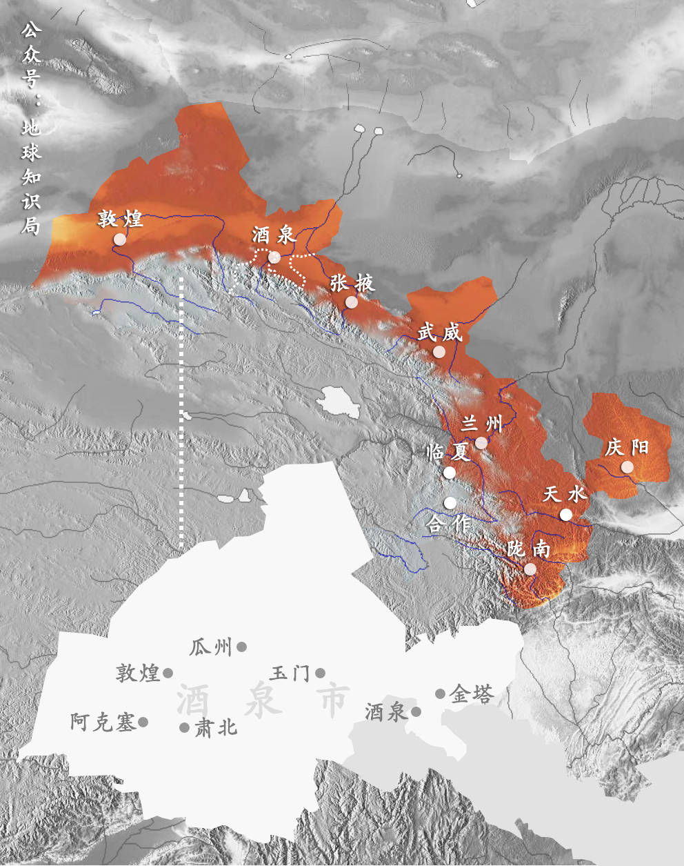 什么是“甘肃哈萨克”？ | 地球知识局