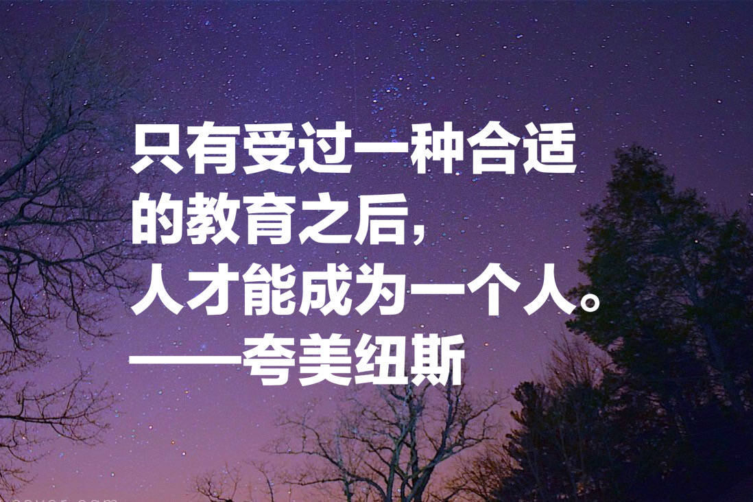 bce3ea3ff8644a3892cbbc63563c62e5.jpeg