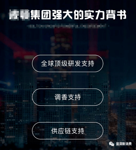 代理商|深圳两家电子烟涉嫌做局诱骗代理商加盟：已被起诉