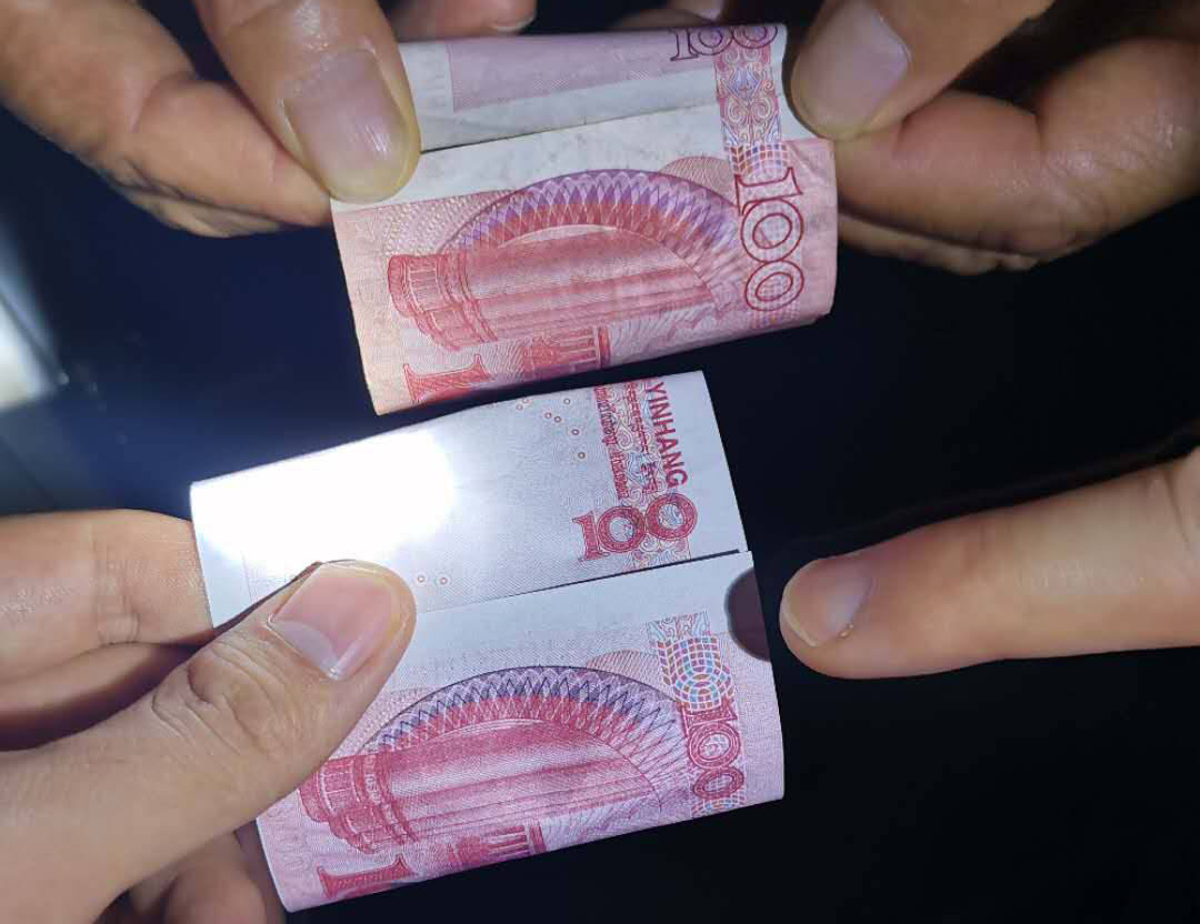 警惕骗子新手法，以提前预付为由用假币骗钱