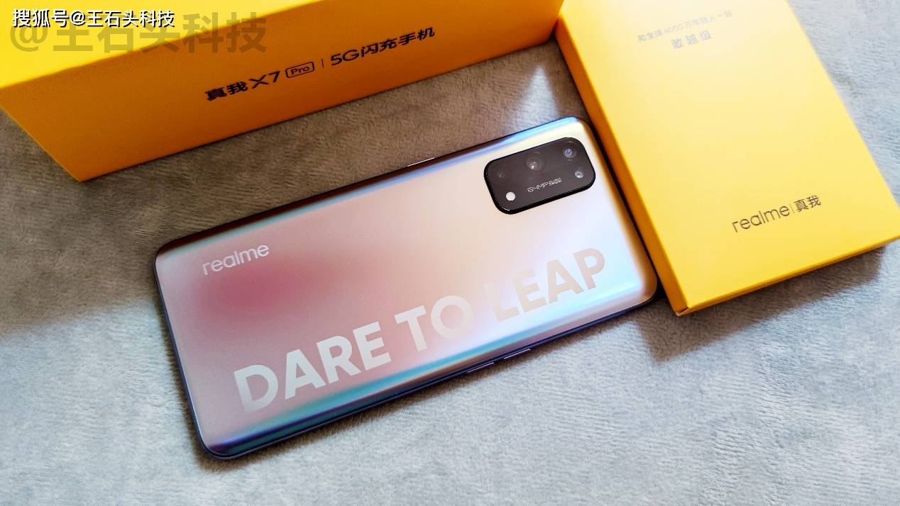 c调和g调曲谱哪个音高