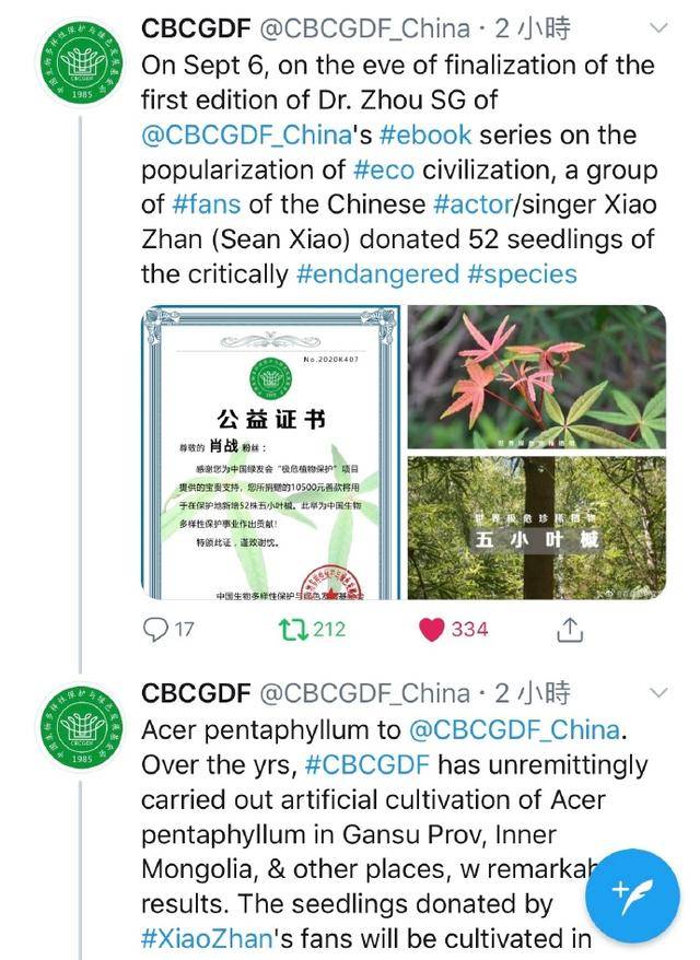 d8b6517edb2c407b9fd182ed3c48a032.jpeg