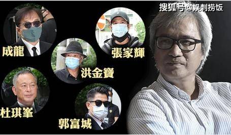 陈木胜家属希望低调出殡，儿子手捧父亲遗照，
