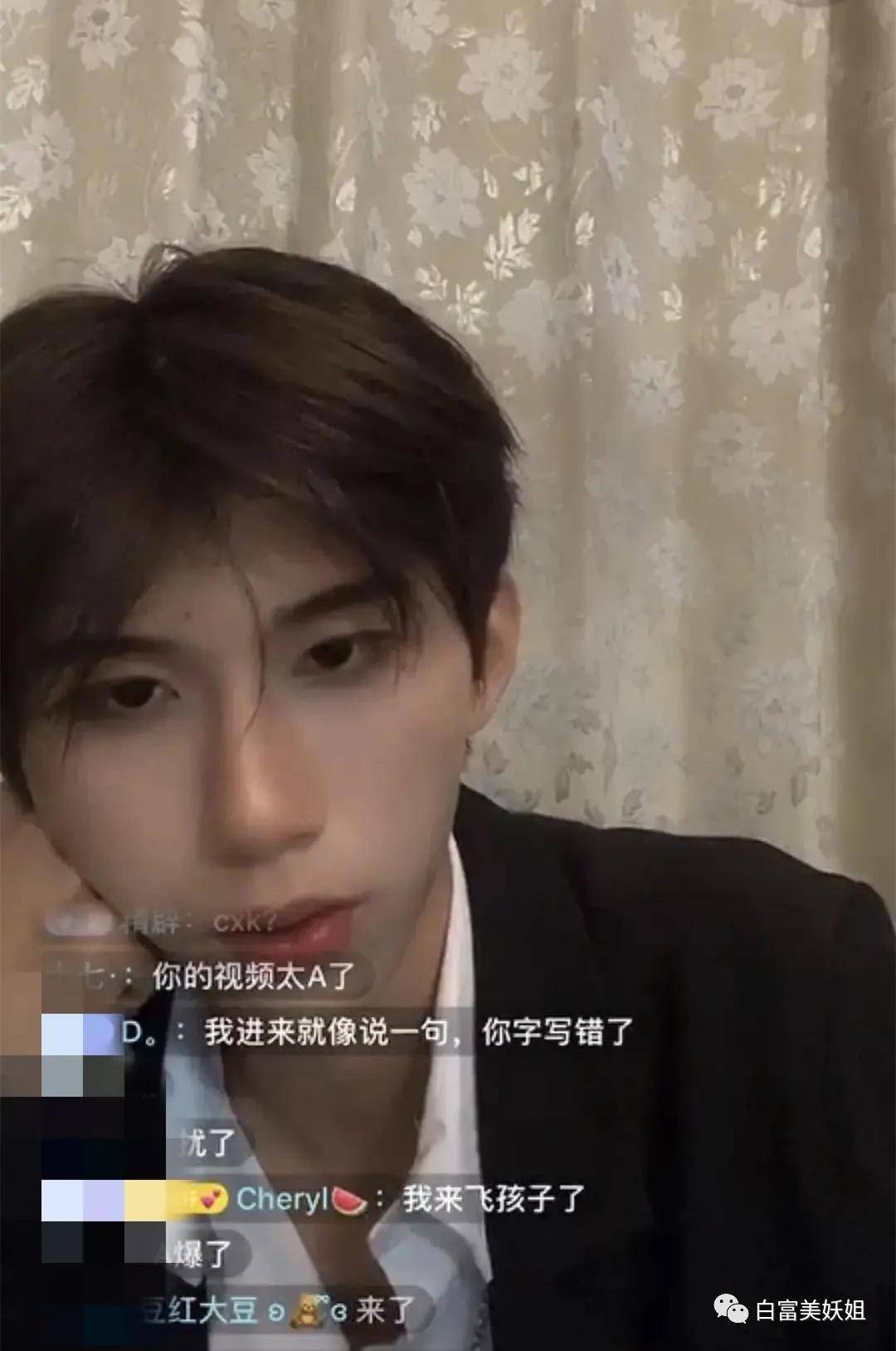 大照|抖音7大照骗魔王来袭！王子变螳螂、混血成老太，救命啊…