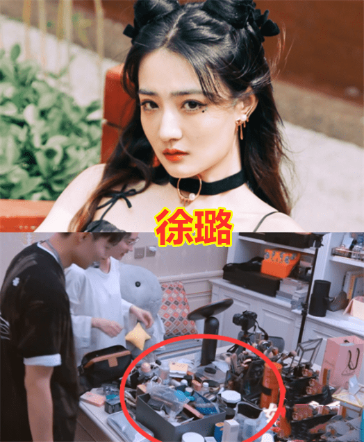 
同是女明星“梳妆台” 赵丽颖缭乱 徐璐惹人羡慕 看到李浩菲：赢在年轻！|IM电竞平台(图3)