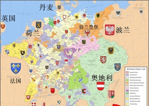 17世纪中至18世纪末欧洲错综复杂的王位继承战争