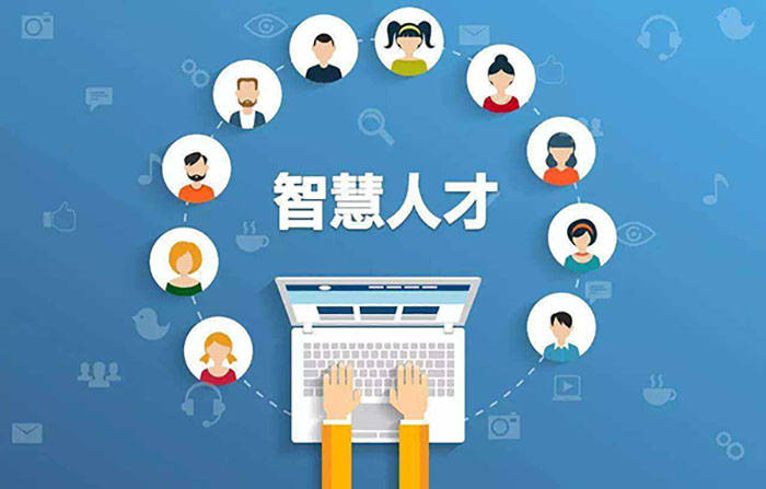 匿名科技:区块链人才需求剧增,企业着重培养-深圳本地数字货币概念股票有哪些-三投六币