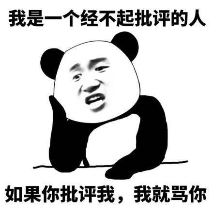 明星吸烟行为有错吗？李易峰吸烟美女点火，弹