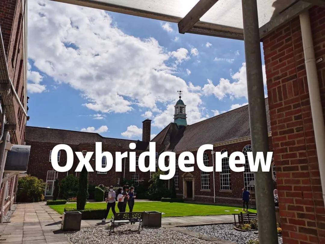 知识科普|牛剑儿陪同开学，揭秘最真实的英国学校隔离生活 牛剑儿低龄留学开学季Day4