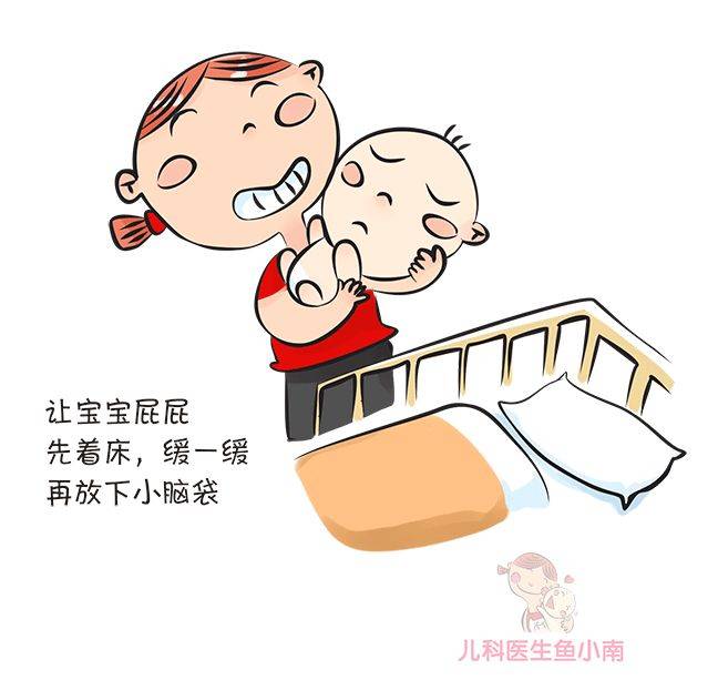 宝宝|爸妈不再愁家有落地醒、昼夜颠倒的宝宝怎么办？按照文内建议