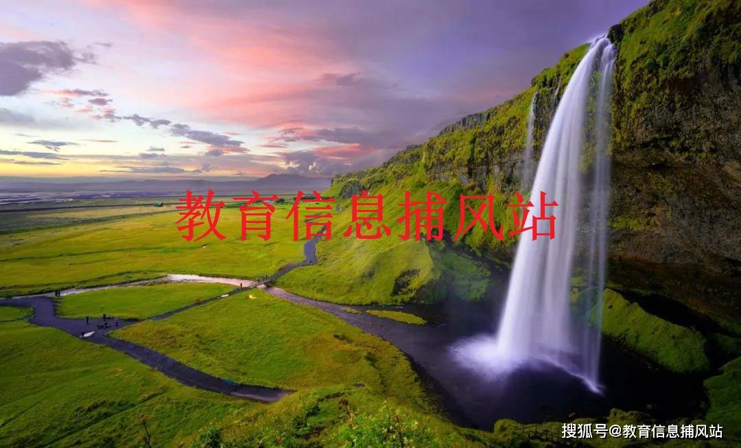 2020年山东省本科二_山东2020美术类艺术本科统考第1、2、3次志愿投档分(2)