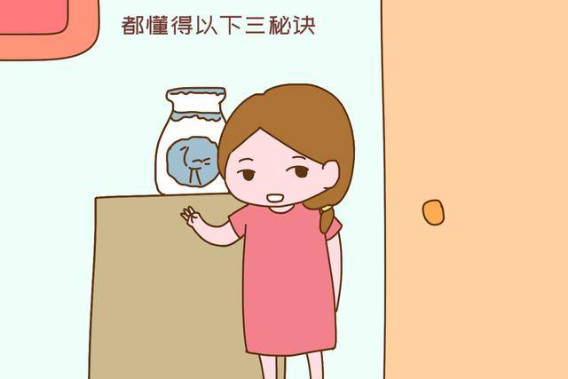 家庭|日子过得越来越顺的家庭，普遍懂得以下三秘诀，难怪有福气