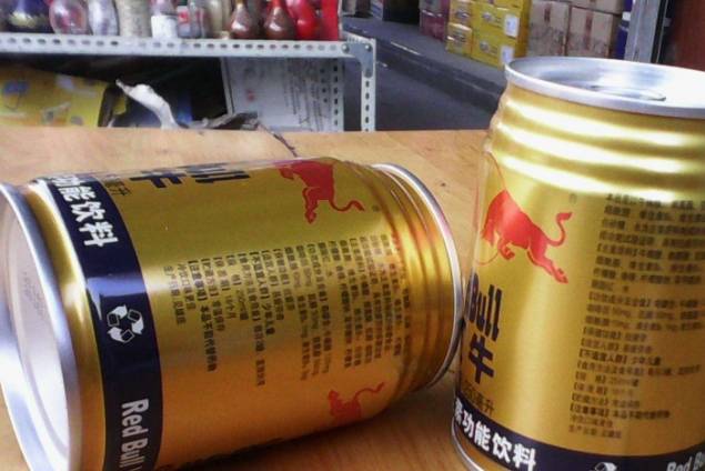 什么样的饮料提神 2c65c37486d14616bf1d191f80dd8af3.jpeg