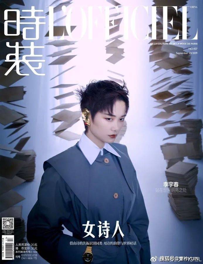 时尚|无价之姐 | 被黑多年仍坚持自我，她不仅是时尚缪斯也是国际时尚圈的宠儿