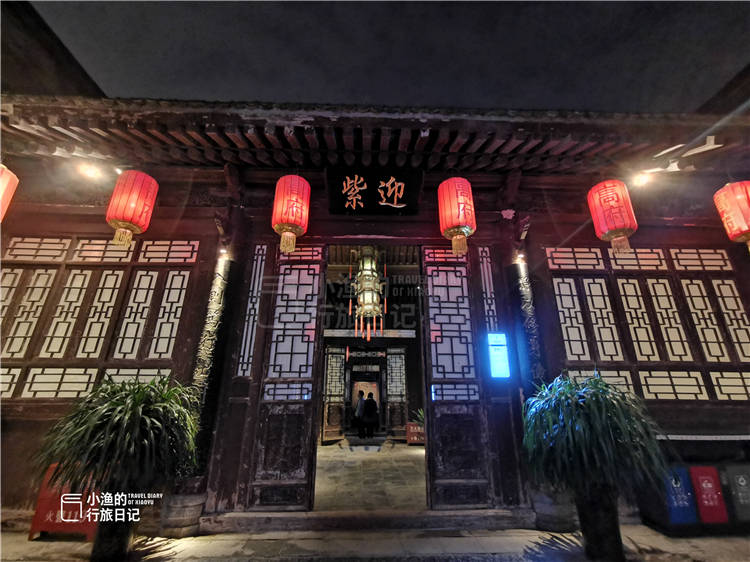 朱雀七家院人均消费_朱雀院椿图片