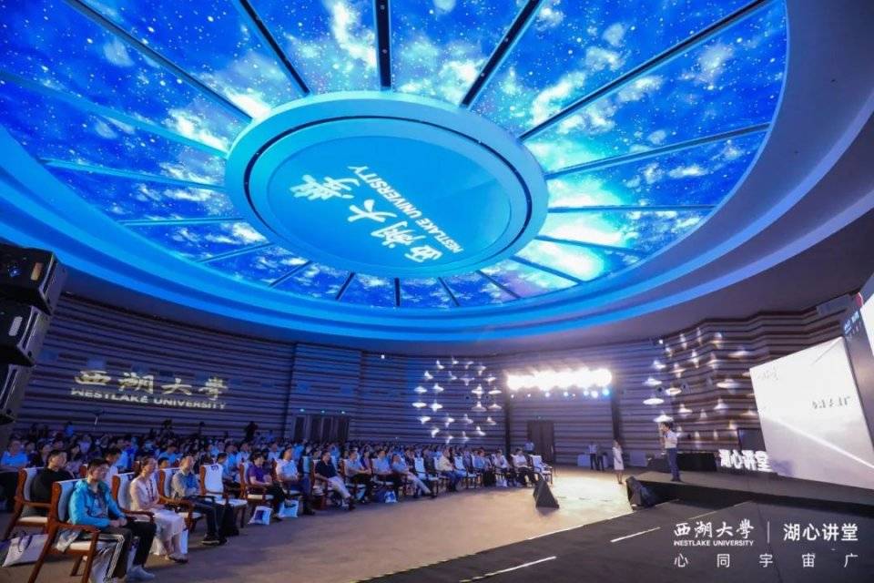 西湖|潘建伟等大牛助阵！西湖大学再出大动作