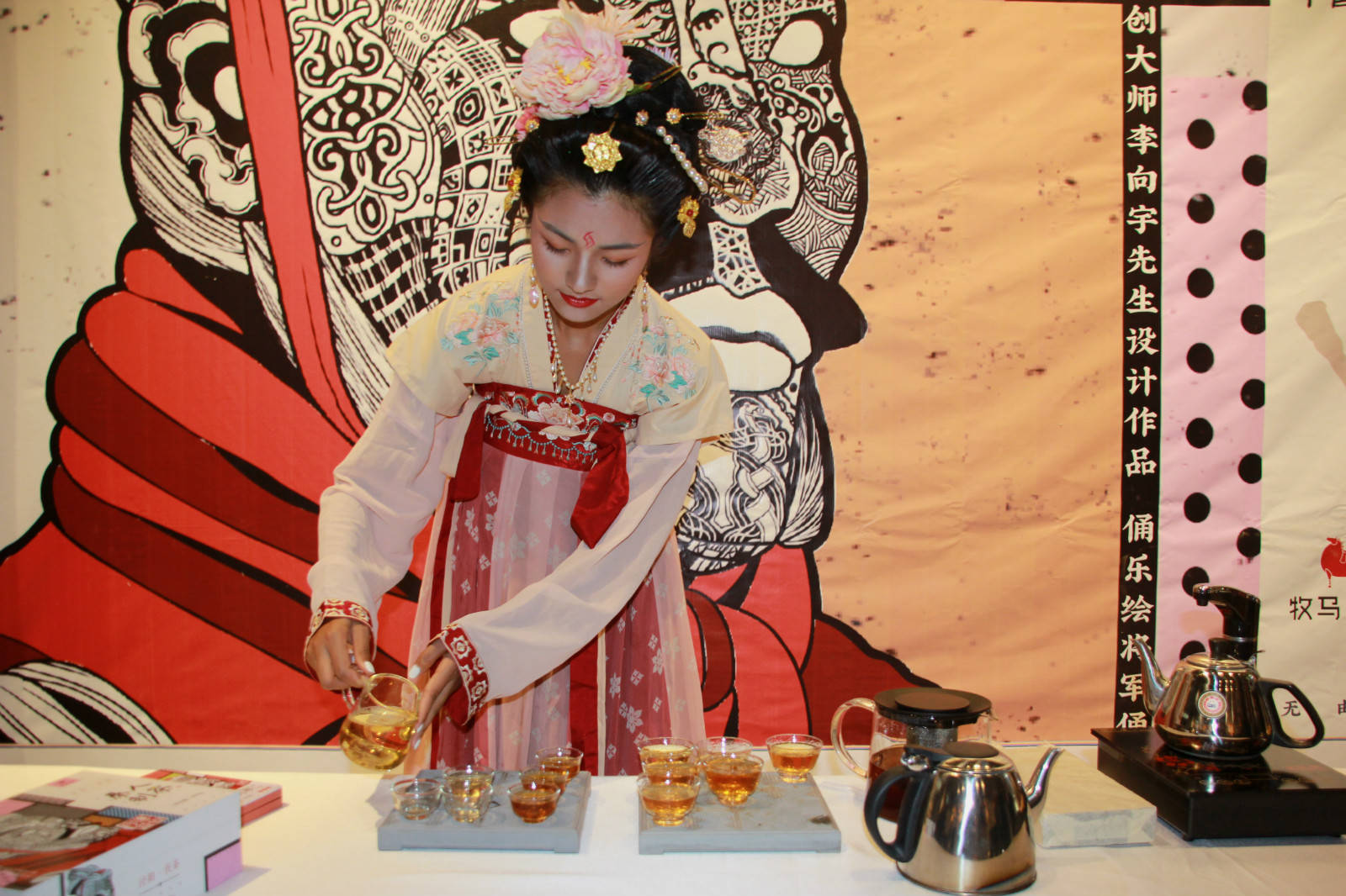 旅游|非遗+文创打造陕西文化新时尚 “秦人制茶”亮相古城西安