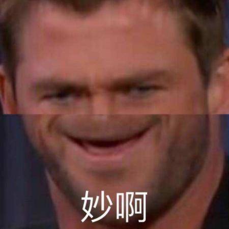 掌声|成功学“大师”又重现！深扒“听懂掌声”哥爆火的秘密