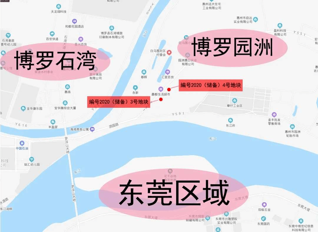 又一批东莞客杀入石湾园洲,临莞地价创新高