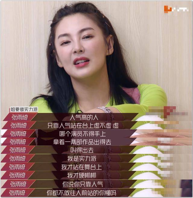 夏天|鹿晗、AB靠悬疑剧逆转？流量的危机觉醒路上，他们才摸到小手指