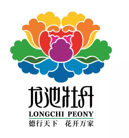 龙池牡丹logo来了!请看见ta!记住ta!爱上ta!