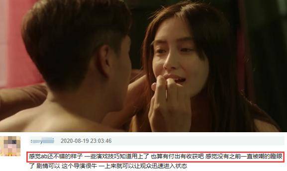 夏天|鹿晗、AB靠悬疑剧逆转？流量的危机觉醒路上，他们才摸到小手指