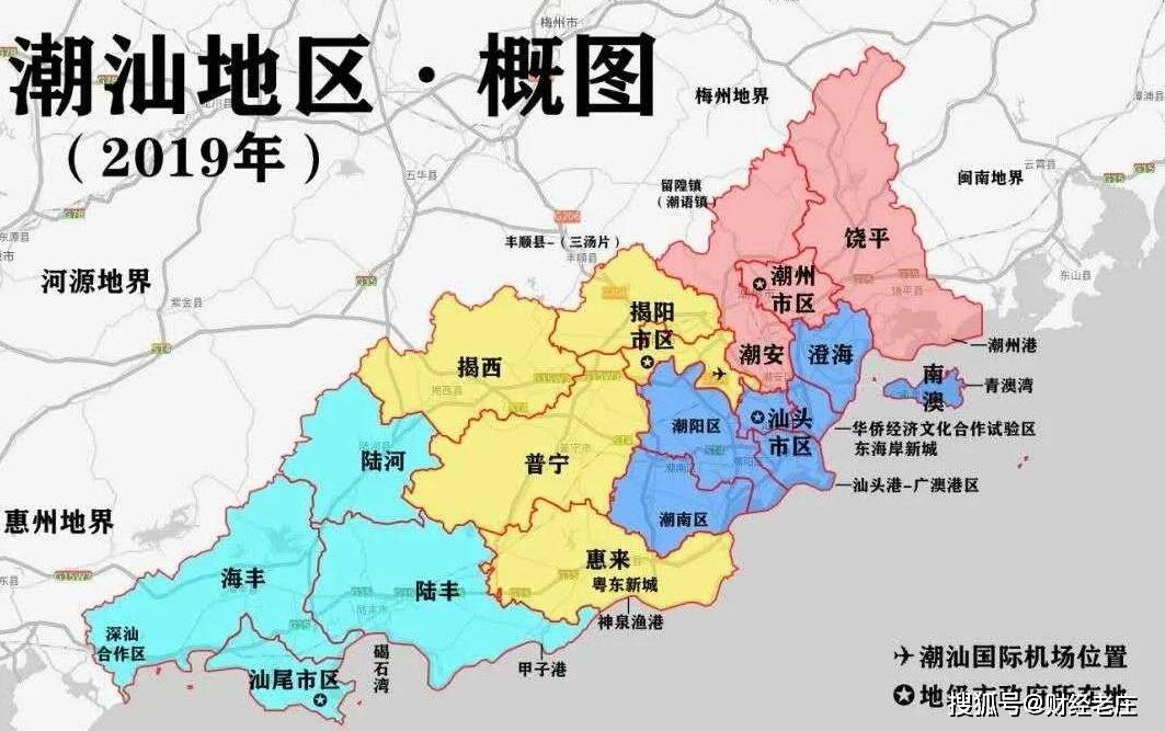 粤东潮汕揭四地和闽南漳州市经济大比拼,谁会是第一呢