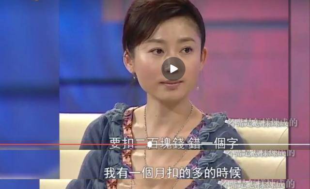 央视名嘴王小丫,二婚嫁54岁教授老公,11年经营收获完美婚姻