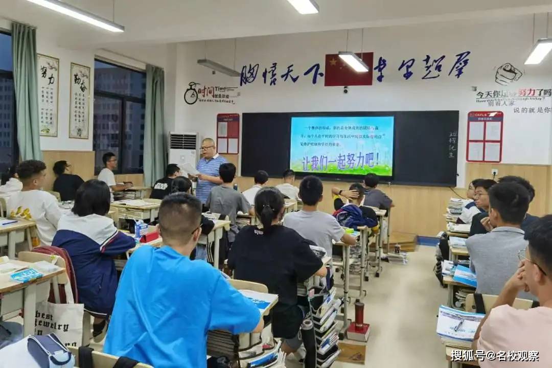 我校|不敢怠惰知读书少年十五立志苦