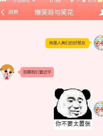 f72f256b1bfc45279caf9ecb6aec2543.jpeg